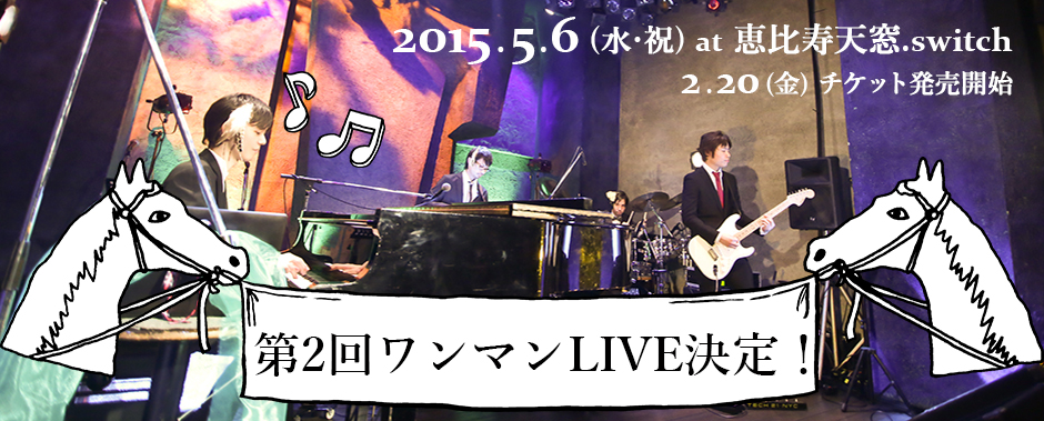 LIVE Info